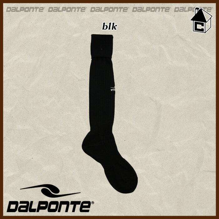 DalPonte【ダウポンチ】ワンポイントリブソックス〈サッカー フットサル ソックス ストッキング〉DPZ05 3