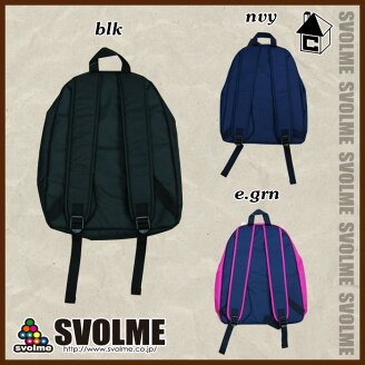 svolme【スボルメ】ヒョウ柄バックパック〈サッカーフットサルバッグリュックかばん〉154-82120