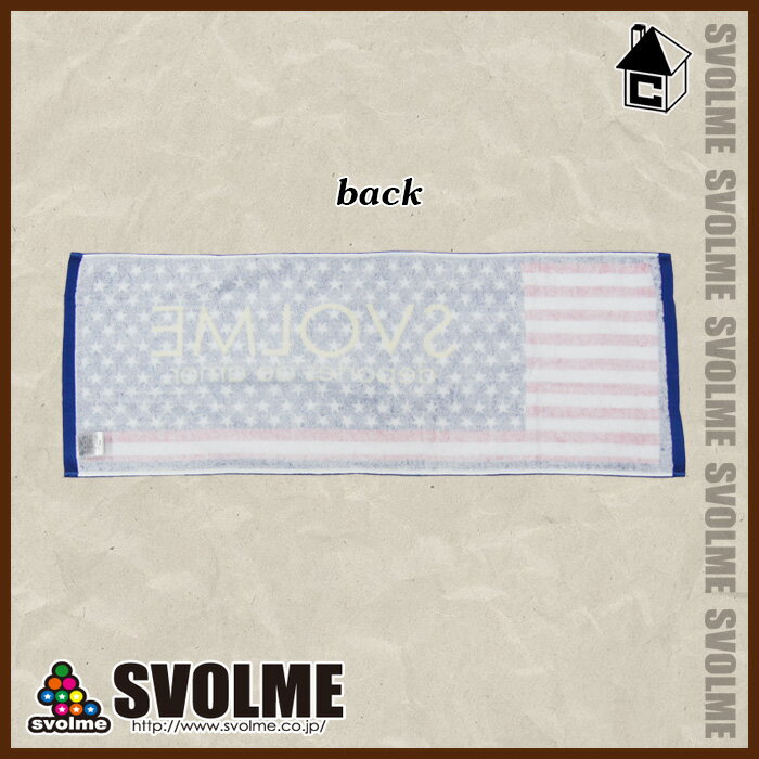 svolme【スボルメ】ヒョウ柄バックパック〈サッカーフットサルバッグリュックかばん〉154-82120