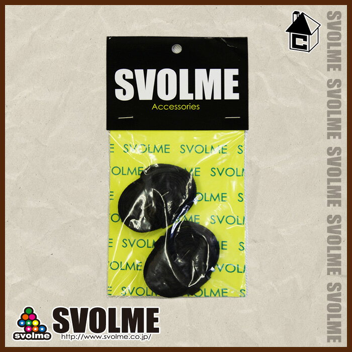 svolme【スボルメ】靴ひも〈フットサル・サッカー〉111-33487通販 サッカー 用品 セール