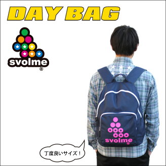svolme【スボルメ】デイバック〈サッカーフットサルバッグリュックかばん〉154-82020
