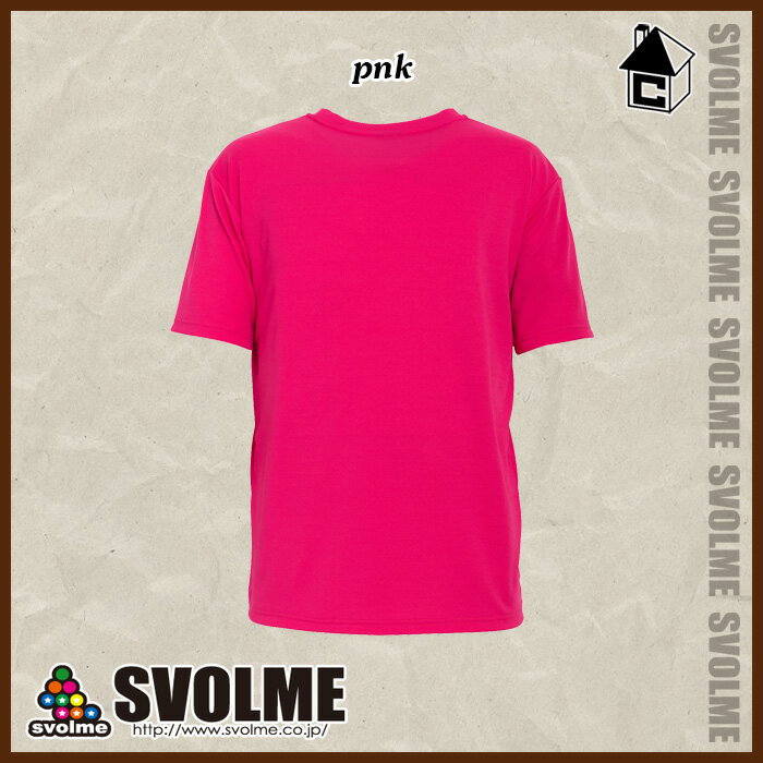 【SALE20%OFF】svolme【スボルメ】ロゴプラTシャツ〈セール サッカー フットサル ゲームシャツ プラクティス ユニフォーム〉181-61300バーゲン サッカー 用品 セール