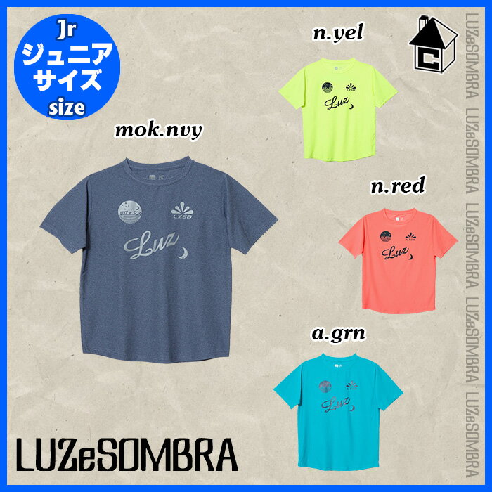 【SALE25%OFF】LUZ e SOMBRA/LUZeSOMBRA【ルースイソンブラ】Jr SUPERFLY STANDARD PRA-SHIRT〈セール サッカー フットサル スタンダード ジュニア ユニフォーム ゲームシャツ ストレッチ 吸水速乾 子供用〉F1821057セール サッカー 用品 セール