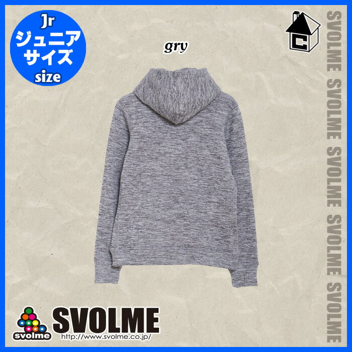 【SALE30%OFF】svolme【スボルメ】Jrストレッチ裏毛フーディーJr〈セール サッカー フットサル ジャージ スウェット スエット ジュニア キッズ 子供用〉183-87901通販 サッカー 用品 セール