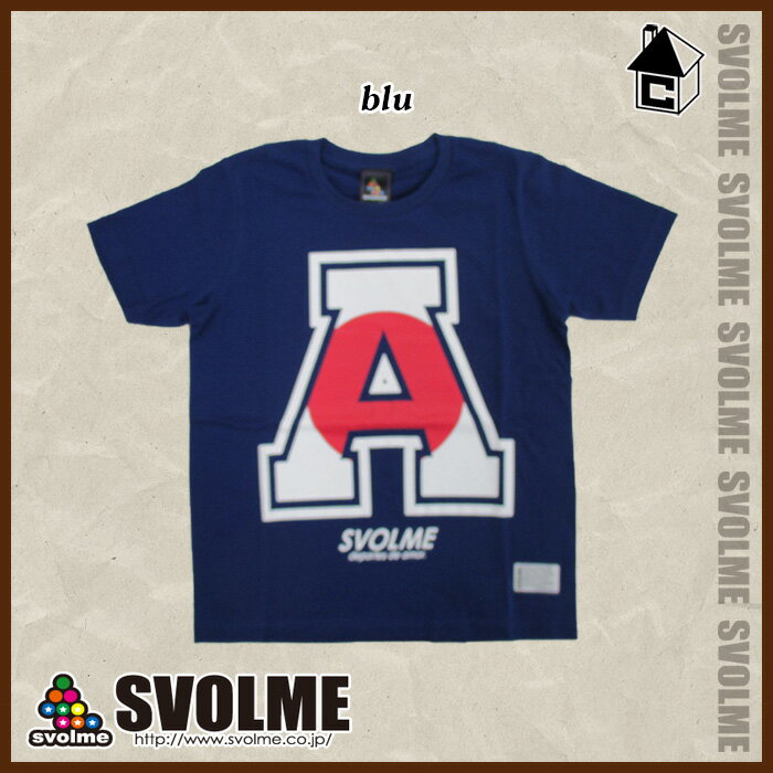 【SALE35%OFF】svolme【スボルメ】GO!GO!JAPAN!TシャツA〈セール サッカー フットサル 半袖 Tシャツ ワールドカップ ジャパン 応援 ユニフォーム 日本代表〉182-97100安売り サッカー 用品 セール