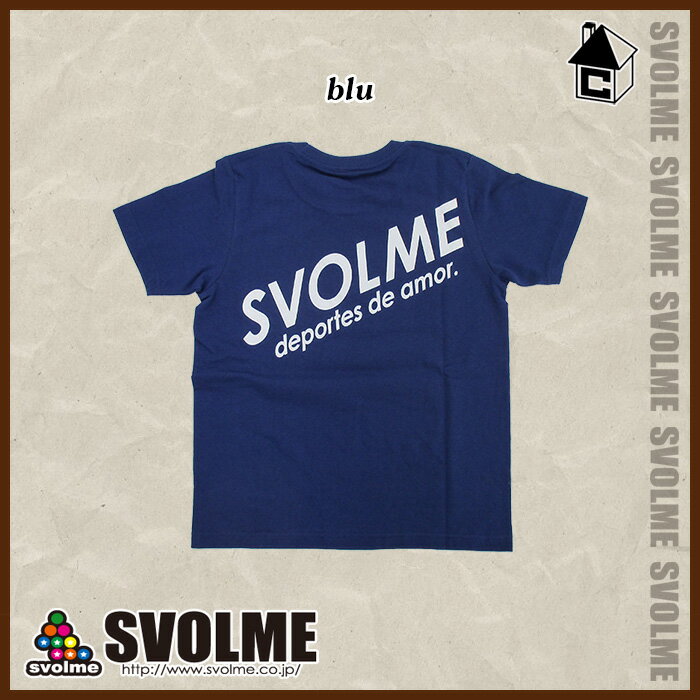 【SALE35%OFF】svolme【スボルメ】GO!GO!JAPAN!TシャツA〈セール サッカー フットサル 半袖 Tシャツ ワールドカップ ジャパン 応援 ユニフォーム 日本代表〉182-97100安売り サッカー 用品 セール