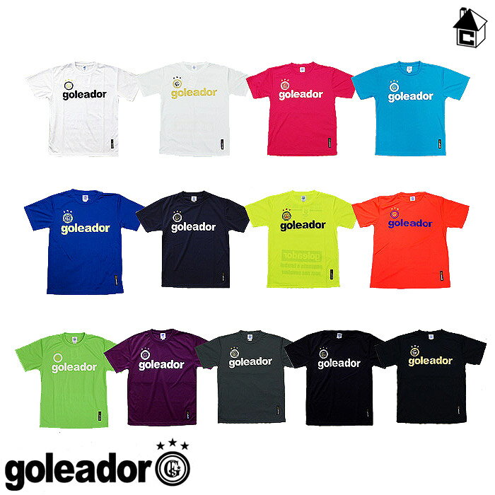 フットサルショップ casa paterna 通販