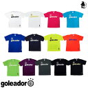 Basic プラTシャツ ゴレアドール goleador〈 サッカー フットサル プラシャツ ユニフォーム プラクティスシャツ ゴレ…