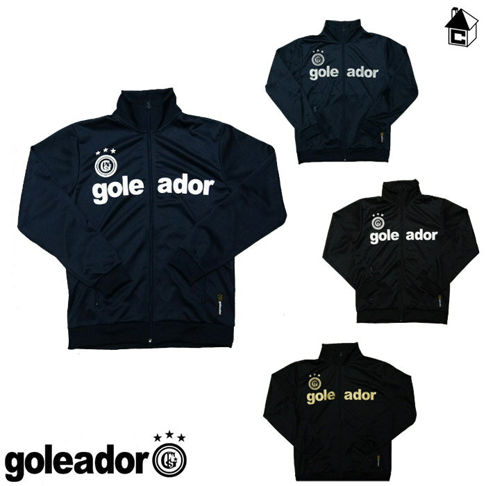 goleador SAh[ W[W WPbgqtbgTETbJ[ErG-443-1