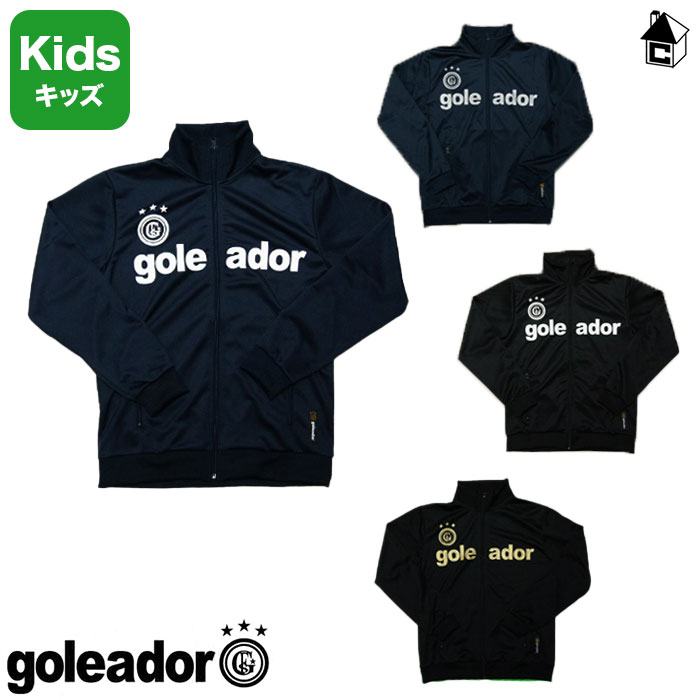 goleadorڥ쥢ɡۥ㡼 㥱åȡKIDS/åҥեåȥ롦åĹµG-443-1K