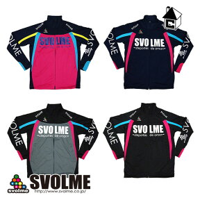 【SALE46%OFF】svolme【スボルメ】コンポジションスタンドトップ〈セール・フットサル・サッカー・ジャージ〉121-53320