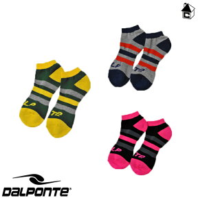 DalPonte【ダウポンチ】ボーダーアンクルソックス〈サッカー フットサル ソックス アンクル〉DPZ09