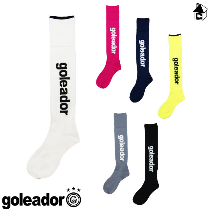 フットサルショップ casa paterna 通販