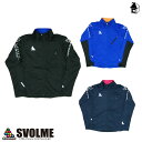 【SALE68%OFF】svolme【スボルメ】2層ワークアウトジャケット〈セール 特価 割引 格安 サッカー フットサル /24F 〉143-15604