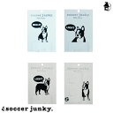 【 SALE51%OFF 】ウォールステッカー サッカージャンキー Soccer Junky〈 セール フットサル サッカー シール 壁 インテリア パンディア...