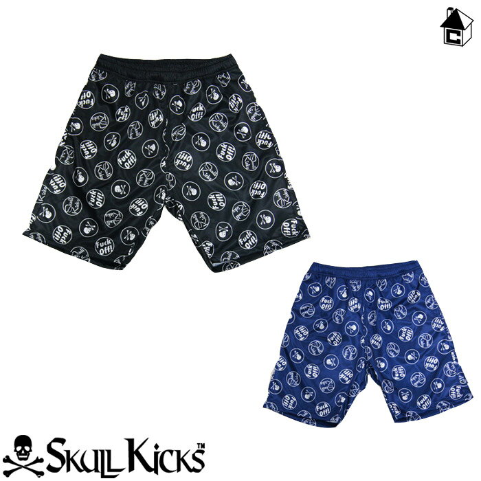 【SALE65%OFF】SKULLKICKS【スカルキックス】FUCK OFF GAME PANTS〈セール 割引 サッカー フットサル ファックオフゲームパンツ プラパン ユニフォーム〉SK15AW018