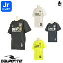 DalPonteキッズプラTシャツ〈サッカー フットサル プラシャツ ゲームシャツ ユニフォーム〉DPZ65