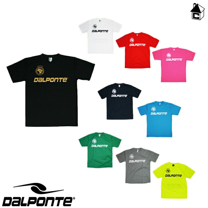 DalPonte【ダウポンチ】プラクティスTシャツ〈サッカー フットサル プラシャツ ゲームシャツ ユニフォーム〉DPZ03 1