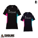 【SALE50%OFF】半袖インナーシャツ スボルメ svolme〈 セール 割引 サッカー フットサル 〉161-73303