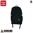 チームバックパック スボルメ svolme〈 サッカー フットサル スポーツ チームオーダー カバン バッグ リュック 〉161-10120