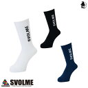【SALE25%OFF】ショートシンプソックス スボルメ svolme〈 セール 割引 サッカー フットサル ストッキング 靴下 〉171-21822