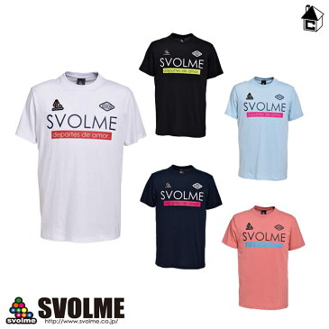 【SALE25%OFF】svolme【スボルメ】SVOLME DRY Tシャツ〈セール サッカー フットサル ドライ 半袖〉171-19800