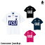 【ポイント10倍!エントリーで1/1 (月)9:59まで】【SALE35%OFF】Dry ポロシャツ サッカージャンキー Soccer Junky〈 セール 割引 サッカー フットサル スポーツ トレーニング パンディアーニ 横浜FC 小さな蹴球のうた メッシュ 〉SJ18162 4,147円