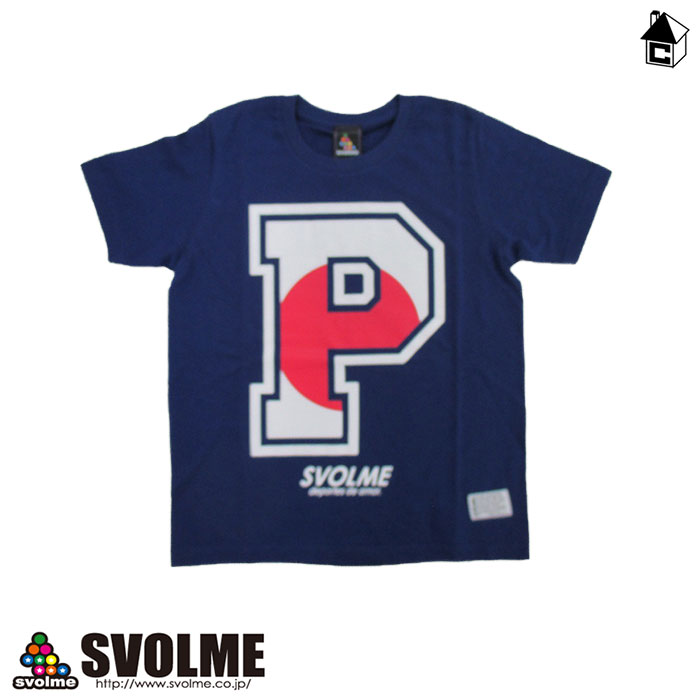 フットサルショップ casa paterna 格安セール