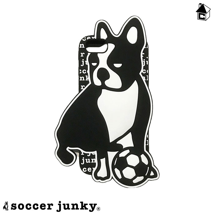 【SALE70 OFF】Soccer Junky【サッカージャンキー】iPhone (6/6S/7/8)シリコンケース〈セール アイホン アイフォン カバー アイフォーン スマホ おシリ犬 4〉SJ18473