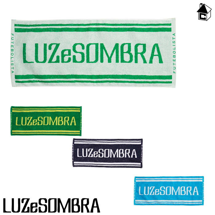 LUZ e SOMBRA/LUZeSOMBRA【ルースイソンブラ】LUZeSOMBRA FACE TOWEL〈サッカー フットサル タオル 日本製〉F1814924