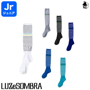 LUZ e SOMBRA/LUZeSOMBRA【ルースイソンブラ】Jr BORDER JACQUARD SOX〈ジュニア 子供用 ボーダー ジャガード ゲーム ロング ソックス〉F1824921