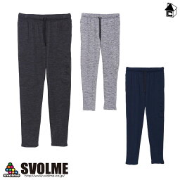 【SALE30%OFF】svolme【スボルメ】ストレッチ裏毛パンツ〈セール サッカー フットサル ウラケ　スウェット スエット　ロングパンツ〉183-84402