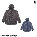 【 SALE 37%OFF 】ライトウィンドジャケット サッカージャンキー Soccer Junky〈 セール サッカー フットサル アウター ピステ 表撥水 ...