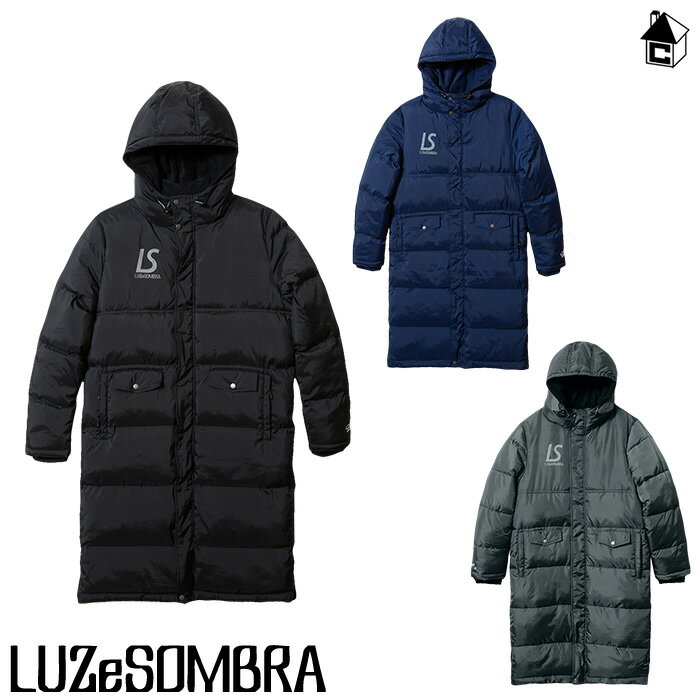 LUZ e SOMBRA/LUZeSOMBRA【ルースイソンブラ】BENCH COAT〈フットサル サッカー アウター ベンチコート 防寒着〉F1911211