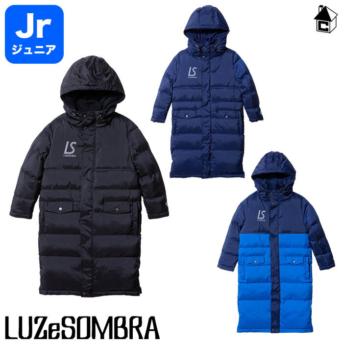 【SALE25%OFF】LUZ e SOMBRA/LUZeSOMBRA【ルースイソンブラ】Jr BENCH COAT〈セール アウター ベンチコート ジュニア キッズ 子供用〉F1921212