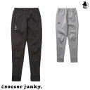 Soccer Junky【サッカージャンキー】ダンボールニットパンツ〈サッカー フットサル スエット スウェット パンディアーニ君 dogレース〉CP19564