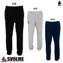 svolme【スボルメ】裏毛ロングパンツ〈サッカー フットサル ウラケ　スウェット スエット　ロングパンツ〉1193-33702