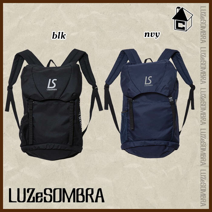LUZ e SOMBRA/LUZeSOMBRA【ルースイソンブラ】VARIOUS BACKPACK〈フットサル サッカー バッグ リュックサック〉F1814709ネット注文 サッカー 用品 セール
