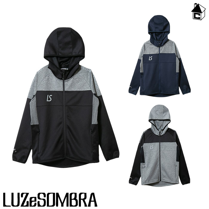 LUZ e SOMBRA/LUZeSOMBRA【ルースイソンブラ】SINGLE FACE JERSEY HOODIE FULLZIP JKT〈サッカー フットサル　フルジップ ジャケット ジャージ〉F1911114