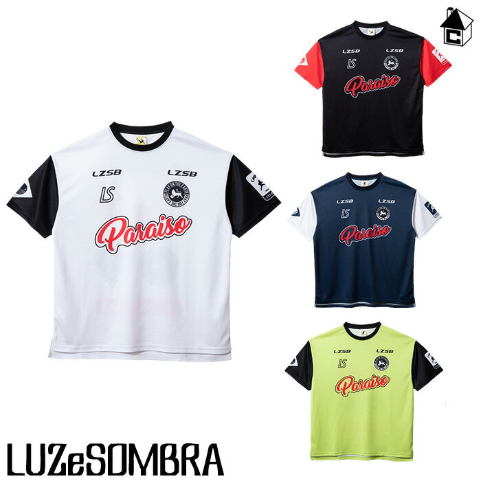 【SALE31%OFF】LUZ e SOMBRA/LUZeSOMBRA【ルースイソンブラ】CLUB PARAISO CAM GAME-SHIRT セール 割引 サッカー フットサル プラシャツ ゲームシャツ ユニフォーム F1911025