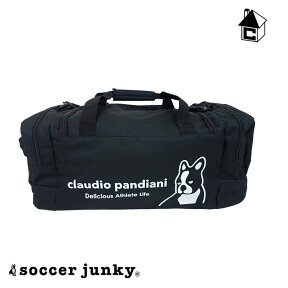 Soccer Junky【サッカージャンキー】ボストンキャリーバッグ〈弾丸トラベラー バッグ カバン 遠征 パンディアー二君〉CP19051