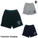 スウェットハーフパンツ サッカージャンキー Soccer Junky〈 サッカー フットサル スエット ハーフパンツ イヌノキモチ 〉SJ16098