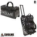 キャリーバッグ スボルメ svolme〈 サッカー フットサル 遠征 キャリーバック バッグ 〉1191-19220