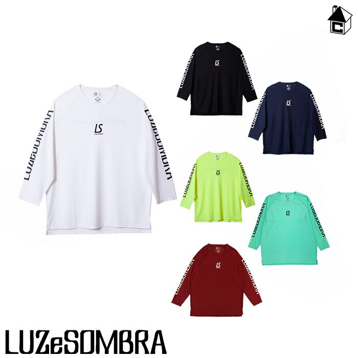 SUPERFLY2 L/S PRA-SHIRT ルースイソンブラ LUZeSOMBRA〈 サッカー フットサル ロング プラシャツ 長袖 ロンプラ 〉F2011...