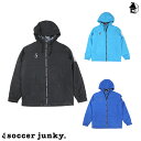 【 SALE 28%OFF 】パデットジャケット サッカージャンキー Soccer Junky〈 セール 割引 サッカー フットサル アウター パンディアーニ君...
