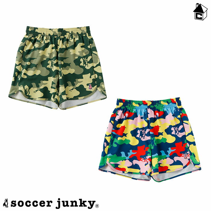 【 SALE 25%OFF 】水陸両用プラパンツ サッカージャンキー Soccer Junky〈 セール 割引 サッカー フットサル 水着 ハーフパンツ 半パン 撥水加工 ストレッチ High press+3 〉CP21059