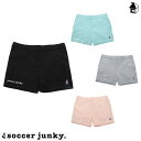 【 SALE 30%OFF 】スウェットショートパンツ サッカージャンキー Soccer Junky〈 セール 割引 サッカー フットサル スエット ハーフパン...