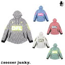 【 SALE 25%OFF 】トレーニングJK サッカージャンキー Soccer Junky〈 セール 割引 サッカー フットサル パンディアーニ君 Zoom犬...