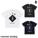 【 SALE 25 OFF 】半袖TEE サッカージャンキー Soccer Junky〈 セール 割引 サッカー フットサル パンディアーニ Tシャツ Peace 3 〉SJ21112