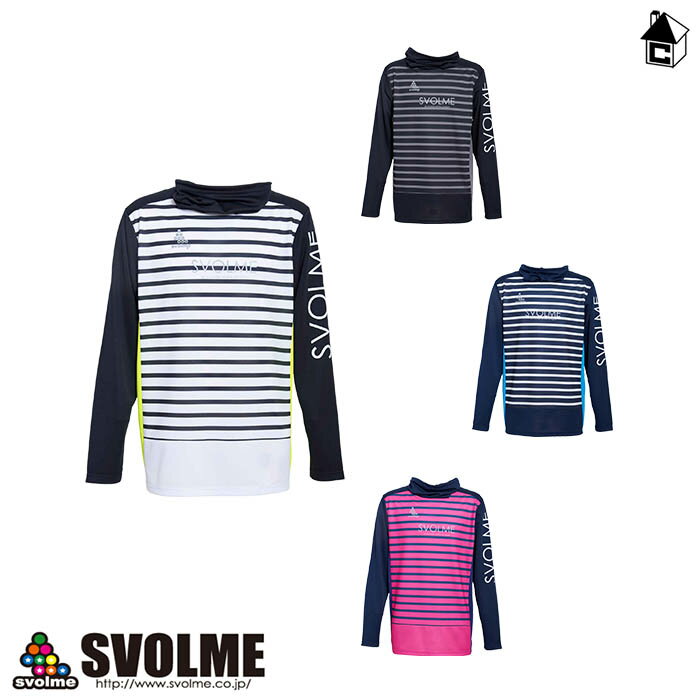 【 SALE 25%OFF 】ハイネック長袖TRトップ スボルメ svolme〈 セール 割引 サッカー フットサル ゲームシャツ プラクティス ユニフォーム ...